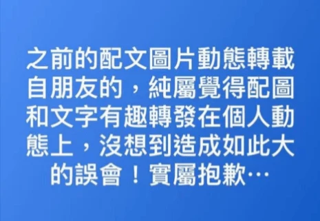 小36歲女友貪圖富貴？72歲TVB男星現身澄清：自己不是蠢人