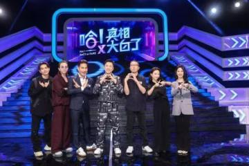 4天前才發文!傅子純突發血癌離世 狄志為痛心:昨天還看到的人今天不在