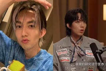 林宥嘉罕揭人生低潮:我也生病了 「剛當二寶爸遇父罹癌」器官發炎