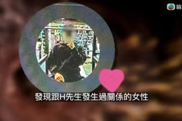 TVB最新收視!TVB航空劇收視高居首位!內地劇《女法醫解密》 引熱議!