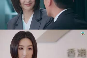 TVB一線花旦新髮型妝容嚴重翻車!面部浮腫鼻影誇張死板!惹負評後官網緊急刪除
