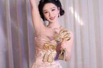 黑粉真可怕!楊紫獲白玉蘭視後,孫儷、吳越等的反應被惡意截圖