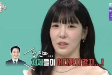 Tiffany被愛情滋潤變更美!曝卞耀漢超暖面 少女時代全成「小姨子」