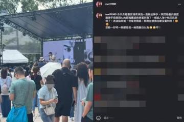 Energy阿弟唱一半「突看向我揮手」!後台碰面秒夢碎…妻:自以為