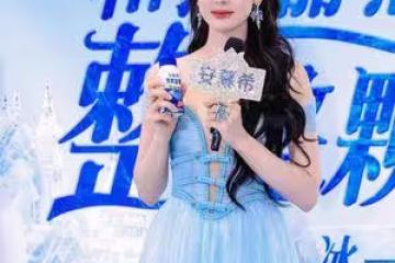 迪麗熱巴深V直逼腰際!麥克風一拿開「傲人北半球」引全網暴動