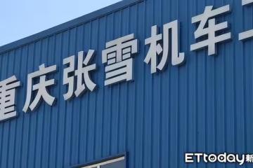 專訪張雪4/「好想在台灣開店」也期待環島!喊話台青車友:歡迎來找我騎車