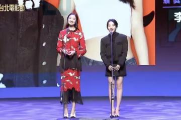 北影/泰國影后來台「全程講流利中文」狂撩李沐 奧斯卡名導奪獎