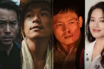 北影完整得獎名單/《大濛》奪最佳影片! 《雙囍》劉冠廷哽咽拿下影帝