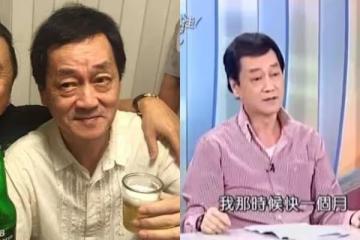 周麟生前54歲閃婚慘遭戴綠帽 「反送出軌妻170坪別墅」原因藏洋蔥