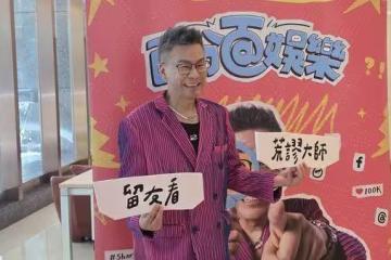 沈玉琳被爆病後月收五百萬 住院期間老婆偷賣車 打悲情牌「不知老公活多久」
