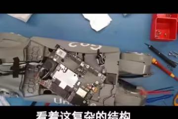 日本拆解宇樹機器人後坦言:我們短期內趕不上中國,短期難縮小差距