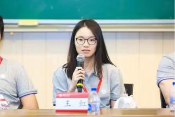 菲爾茲獎得主王虹自曝:曾想轉行當建築師,證明掛谷猜想是「意外收穫」